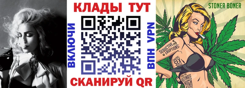 Где можно купить наркотики Новоалександровск Марихуана  Галлюциногенные грибы  МЕФ 