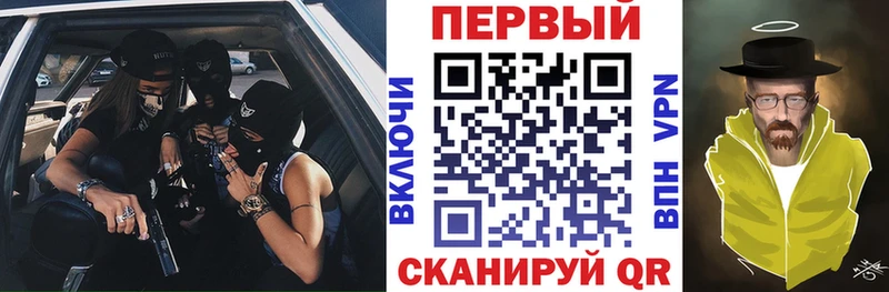 Амфетамин Premium omg как войти Новоалександровск купить наркотик