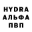 МЕТАДОН кристалл Vitalii Dmytrenko
