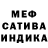 МДМА Molly Nick Di