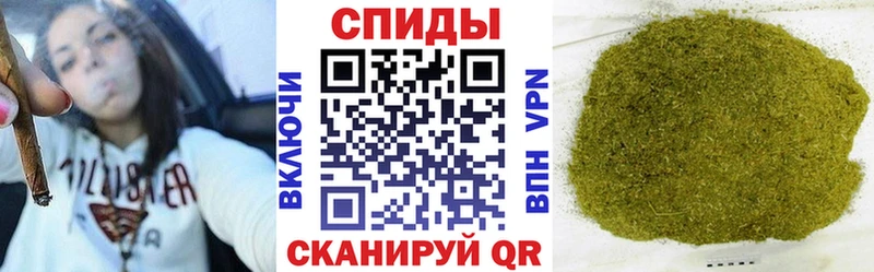 наркотики  Новоалександровск  Бутират GHB 