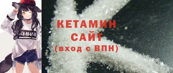 шишки Баксан