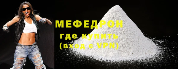 mix Балахна