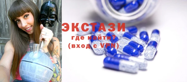 mix Балахна