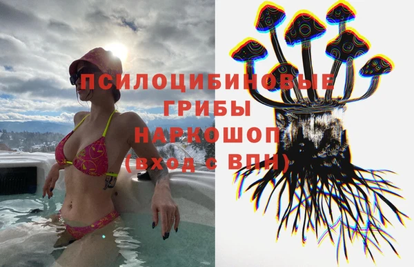 спиды Балабаново