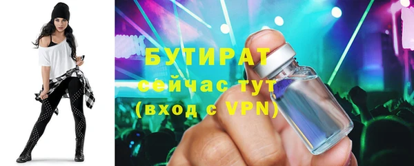 mix Балахна
