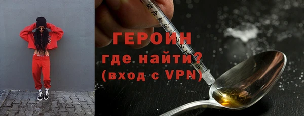 шишки Баксан