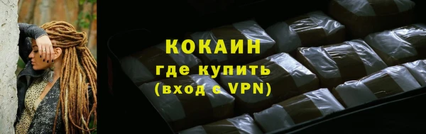 mix Балахна