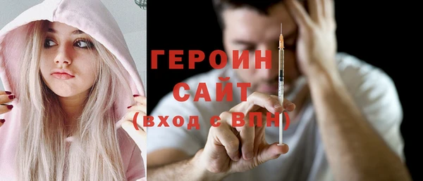спиды Балабаново