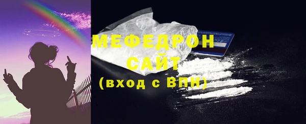 mix Балахна