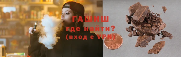 mix Балахна