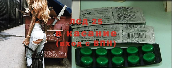 mix Балахна