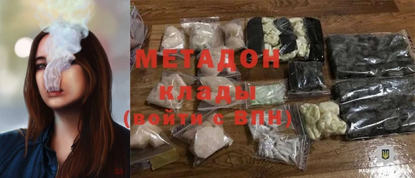 шишки Баксан
