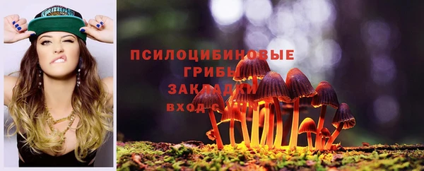 mix Балахна
