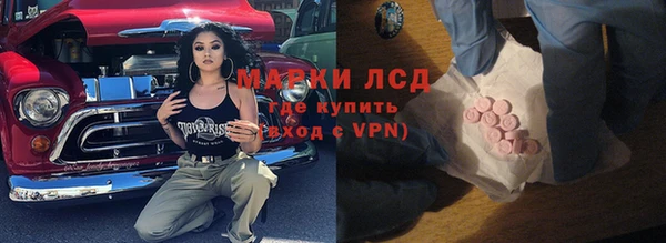 mix Балахна