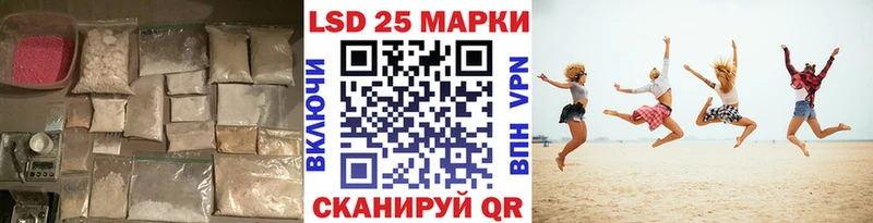 где можно купить   Новоалександровск  ЛСД экстази ecstasy 